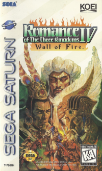 Romance of the Three Kingdoms IV Wall of Fire Sega Saturn US box art